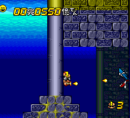 CD電人 ロカビリー天国-0009.png