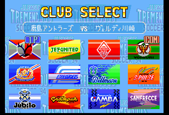 Jリーグトリメンダスサッカー94 - レトロゲームの殿堂 - atwiki 