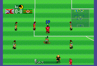 Jリーグトリメンダスサッカー94-0016.png