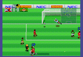 Jリーグトリメンダスサッカー94-0020.png