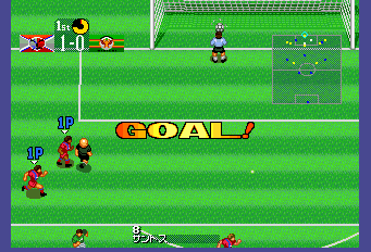 Jリーグトリメンダスサッカー94-0022.png