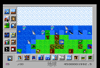 シムアース-0005.png