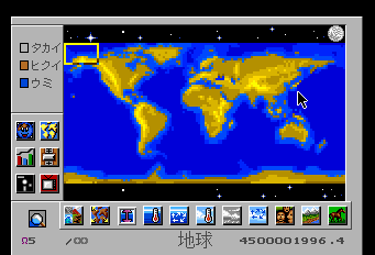 シムアース-0010.png