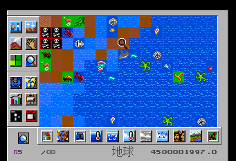 シムアース-0013.png