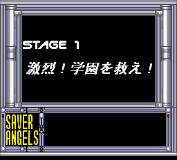 雀偵物語3-0010.png