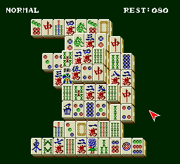 上海3 - レトロゲームの殿堂 - atwiki（アットウィキ）