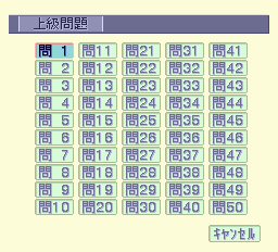 将棋データベース 棋友-0008.png