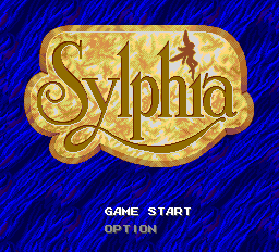 シルフィア-0000.png