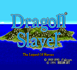 スーパーCD-ROM2体験ソフト集-0005.png