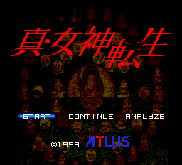 真・女神転生-0000.png