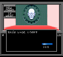 真・女神転生-0009.png