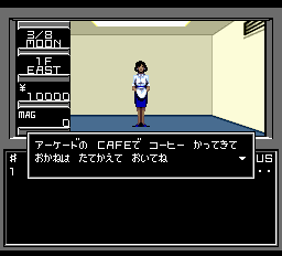 真・女神転生-0024.png