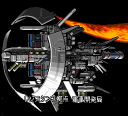 スーパーシュヴァルツシルト2-0007.png
