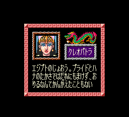 【タバコ臭い】麻雀大会II Special & 太閤立志伝II（Windows） タバコ臭い】麻雀大会II Special & 太閤立志伝II（Windows）