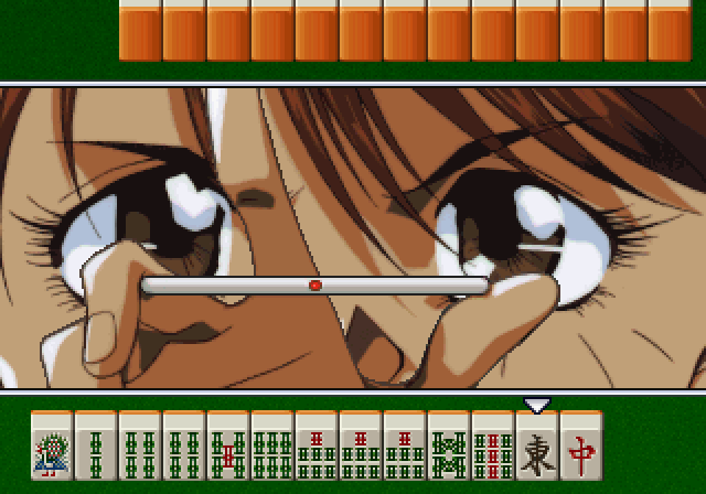 スーパーリアル麻雀P5 - レトロゲームの殿堂 - atwiki（アット