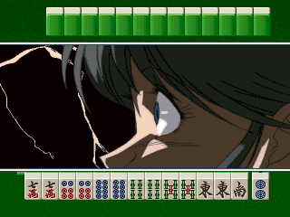 スーパーリアル麻雀P5-3DO-8.png