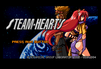 スチームハーツ - レトロゲームの殿堂 - atwiki（アットウィキ）