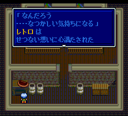 聖夜物語-0014.png