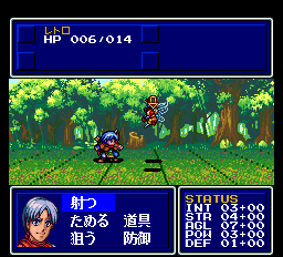 聖夜物語-0051.png