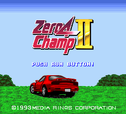 ゼロヨンチャンプ2-0001.png