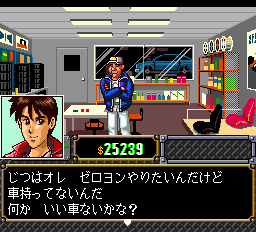 ゼロヨンチャンプ2 - レトロゲームの殿堂 - atwiki（アットウィキ）