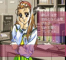 卒業2fx-0023.png