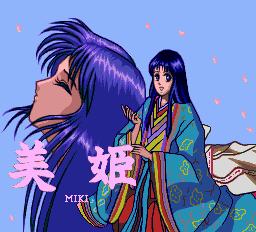 卒業写真 美姫 pce-0013.png
