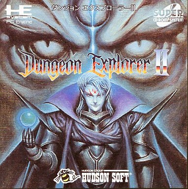 Dungeon Explorer II - Wikipedia