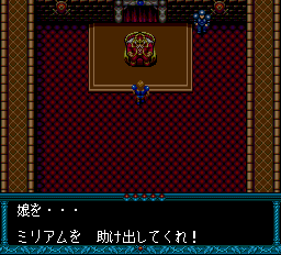 (未使用･未開封品)ダンジョンエクスプローラー2 ダンジョンエクスプローラー2(スーパーCD-ROM2専用)｜PCエンジン