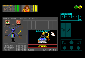 ダンジョンマスターセロンズクエスト-0004.png