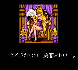 チキチキボーイズ-0035.png