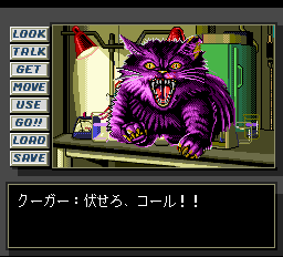 デッド・オブ・ザ・ブレイン 1&2-0006.png
