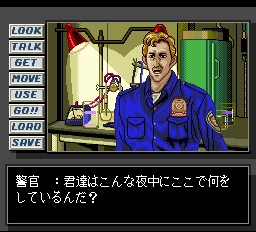 デッド・オブ・ザ・ブレイン 1&2-0007.png