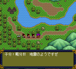 天外魔境2-0010.png