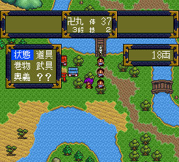 天外魔境2-0016.png