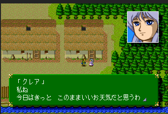 天使の詩-0005.png