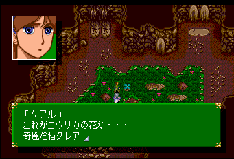 天使の詩-0031.png
