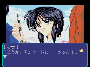 デジタルアンジュ-1.bmp