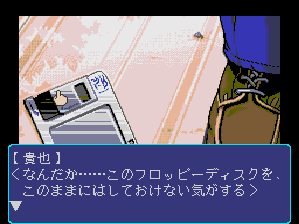 デジタルアンジュ-2.bmp
