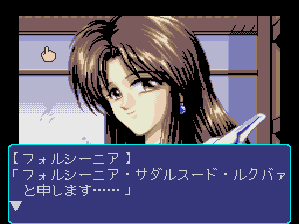 デジタルアンジュ-4.bmp