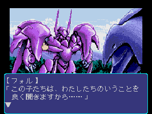 デジタルアンジュ-5.bmp