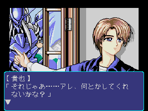 デジタルアンジュ-7.bmp