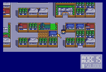 同級生-0002.png