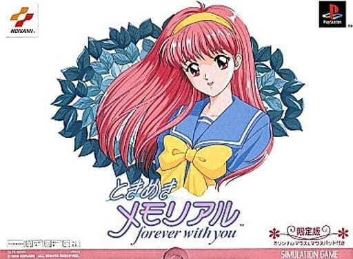 ときめきメモリアル - レトロゲームの殿堂 - atwiki（アットウィキ）