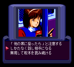 トップをねらえガンバスター2-0012.png