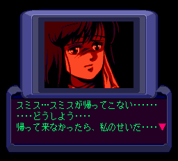 トップをねらえガンバスター2-0023.png