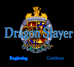 ドラゴンスレイヤー英雄伝説-0000.png