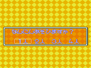 ドラゴンハーフ-1.bmp