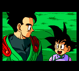 ドラゴンボールZ-0005.png