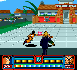 ドラゴンボールZ-0055.png